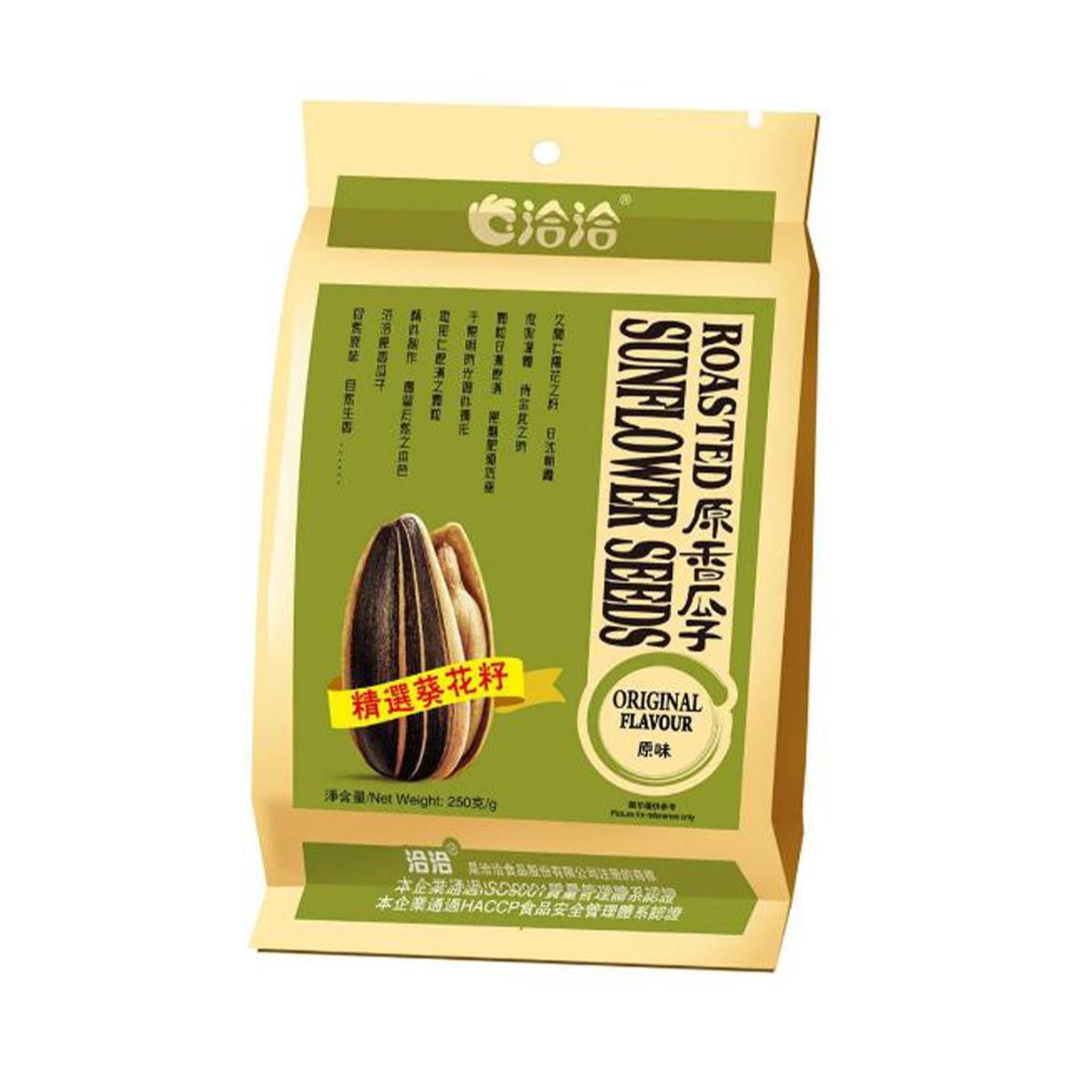 Buy Cha Cha Natural Roasted Sunflower Seeds 250g from pandamart